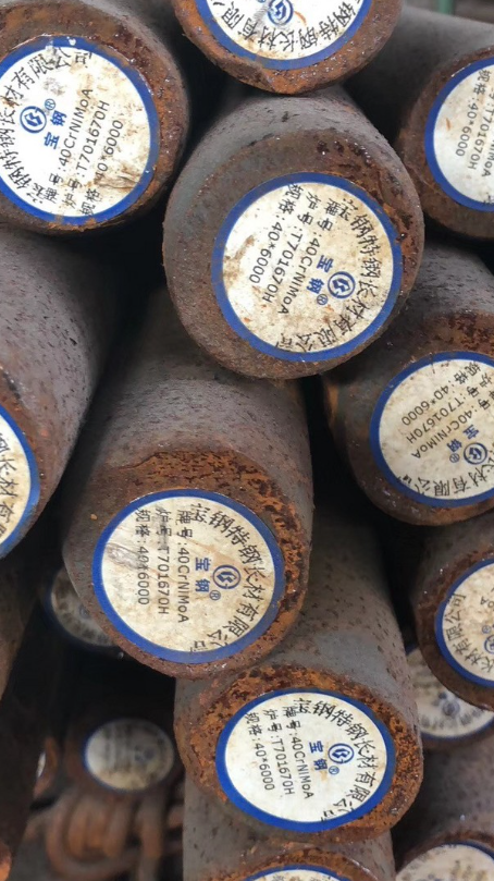 竹溪40CrNiMoA合金结构钢